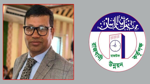 রাজউকের প্রধান প্রকৌশলী উজ্জল মল্লিকের নথিপত্র তলব করেছে দুদক