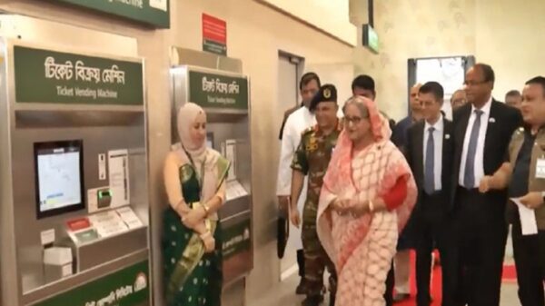 মেট্রোরেলের