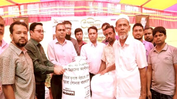 বিনামূল্যে