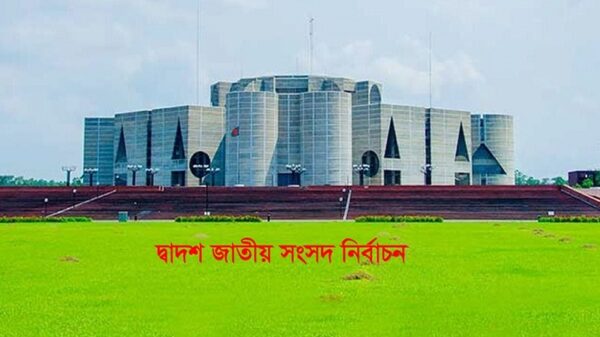 এমপি হওয়ার আশায় স্থানীয় সরকারের পদ ছাড়লেন ৪৭ জন