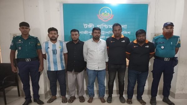 প্ররোচনা