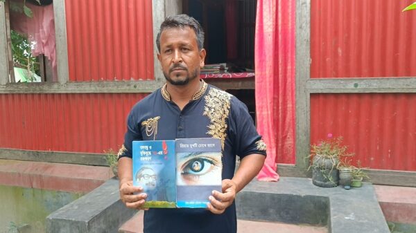 রাজমিস্ত্রি