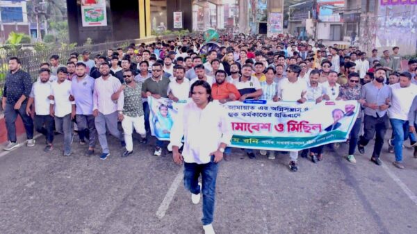 চট্টগ্রামে