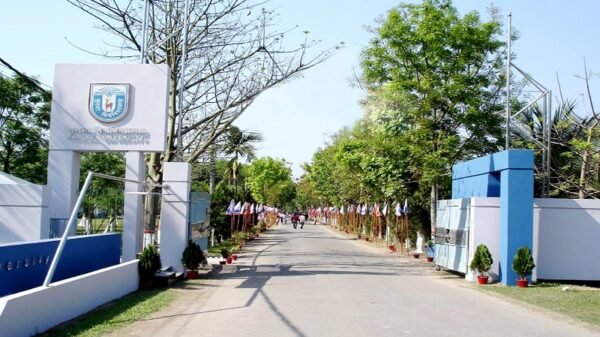 বিশ্ববিদ্যালয়