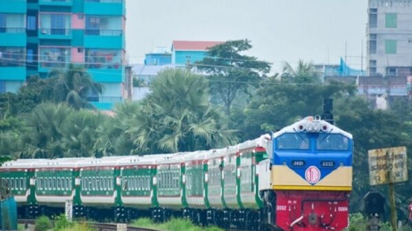 চট্টগ্রাম