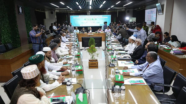 সংবিধানে