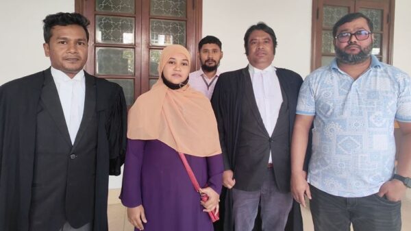 সুপ্রিম