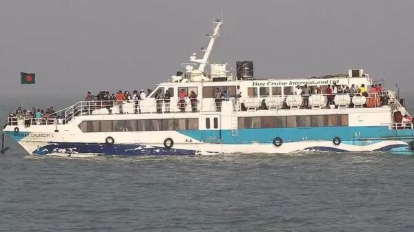 সেন্টমার্টিনে