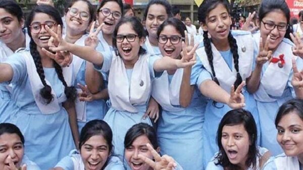 এইচএসসির