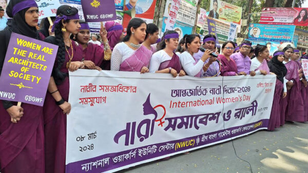 কর্মক্ষেত্রে যৌন হয়রানি বন্ধে হাইকোর্টের নির্দেশনা বাস্তবায়নের দাবি