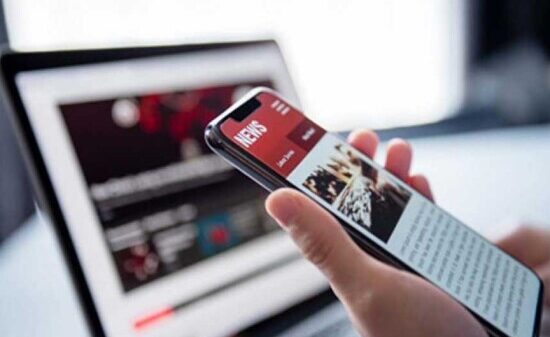 অনিবন্ধিত অনলাইন