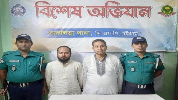 সিএমপি বাকলিয়া থানার অভিযানে সাজাপ্রাপ্ত আসামি গ্রেফতার