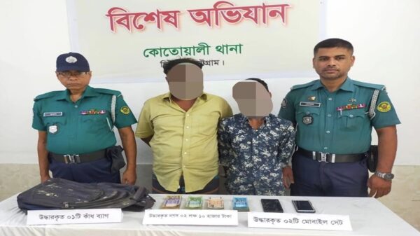 ডাকাতি হওয়ার ১২ ঘণ্টার মধ্যে লুণ্ঠিত মালামালসহ ২ ডাকাতকে গ্রেফতার করেছে কোতোয়ালী থানা পুলিশ