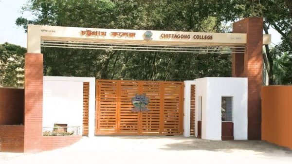 চট্টগ্রাম কলেজ ছাত্রলীগের দু’গ্রুপে সংঘর্ষ আহত ৯