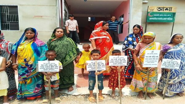 সরাইলে প্রবাসীর বাড়ীর সীমানা প্রাচীর ভাঙচুরের অভিযোগ