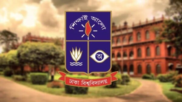 ঢাবিতে থাকছে না গণরুম
