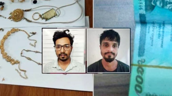সমন্বয়ক পরিচয়ে শিক্ষকের বাসা থেকে ৮৩ ভরি স্বর্ণ, ১৫ লাখ টাকা লুট