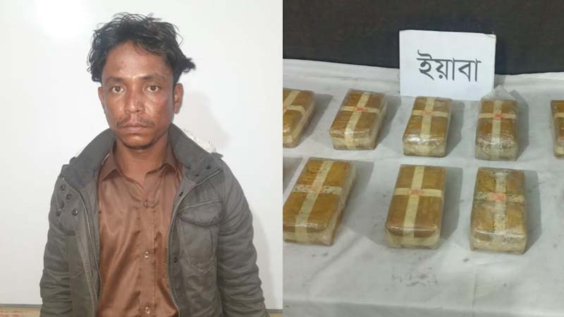 yalangoch Yuliya Zaxarova