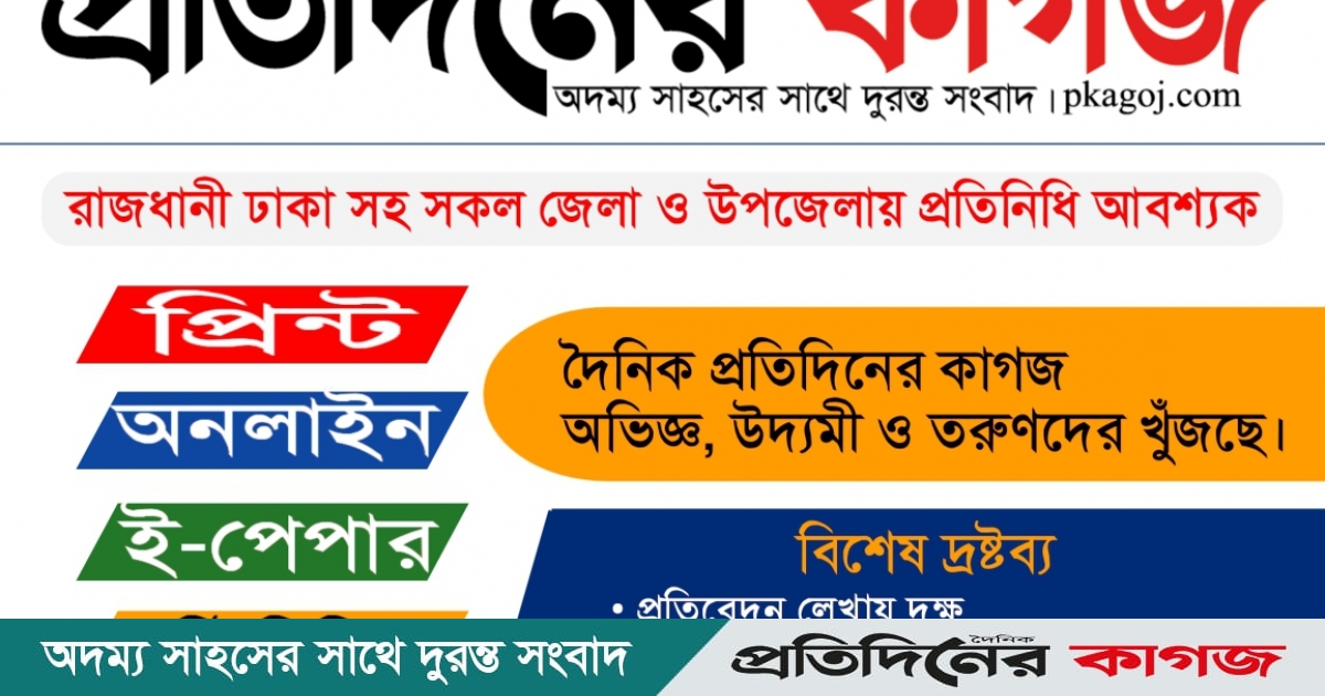 Ikki uchun porno xona