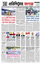 page--1