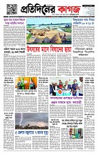 page--1