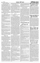 page--2