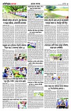 page--5