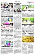 page--6