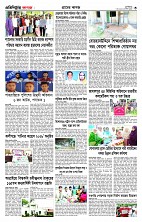 page--3