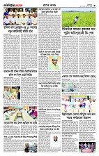 page--3