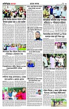 page--3