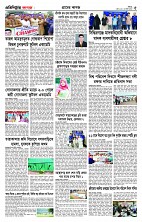page--5
