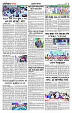 page--5
