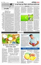 page--4