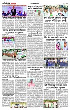 page--3