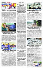 page--3