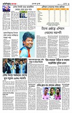 page--9