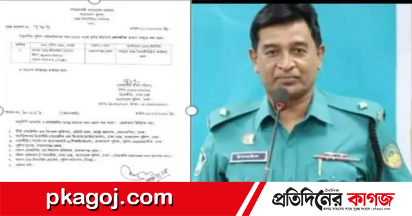 Chayon erkak va egizak ayol ortasidagi jinsiy aloqa