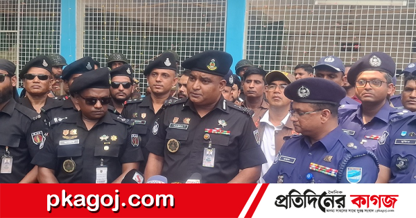 Pantiesning fotosurati olib tashlandi