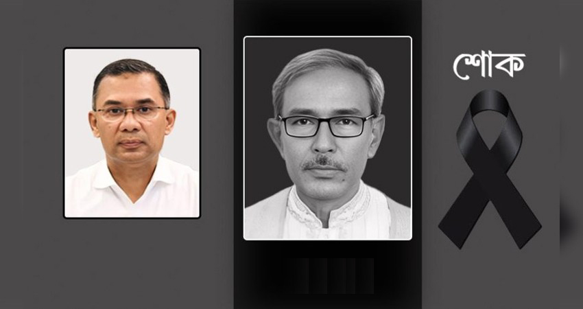 জাতীয়তাবাদী রাজনীতির অপূরণীয় ক্ষতি’—বিএনপি নেতা আব্দুল হাইয়ের প্রয়াণে প্রধানমন্ত্রী