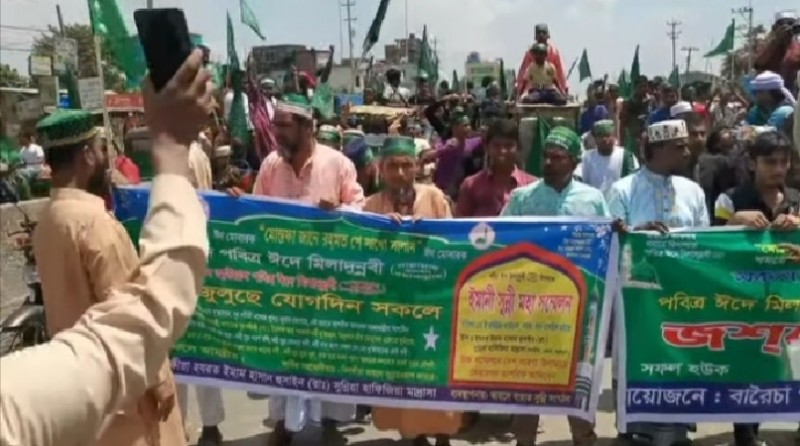 বেলাবোতে প্রিয়নবী (সা.)-এর ১৫০১তম জশনে জুলুছ ও আনন্দ র‍্যালি
