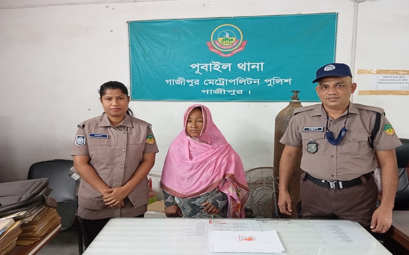 পূবাইলে ইয়াবাসহ নারী মাদক কারবারি গ্রেফতার;বিভিন্ন থানায় রয়েছে একাধিক মামলা