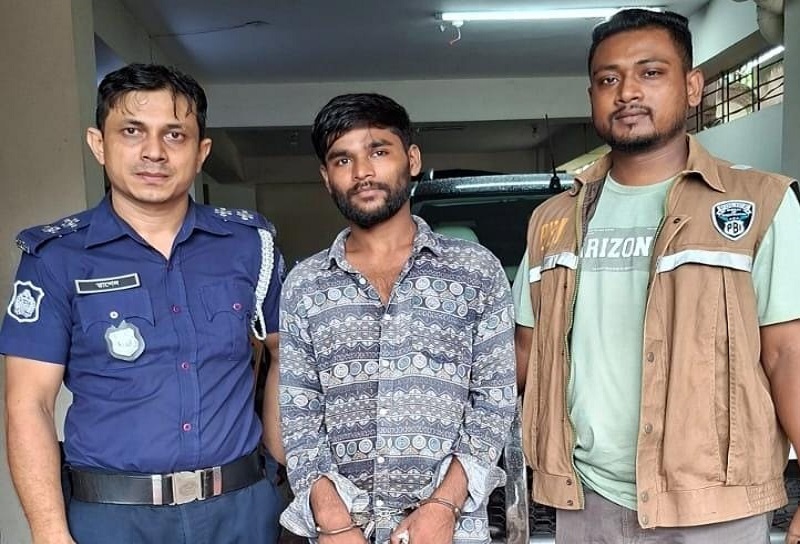 ২১ মাস পর পিবিআই উন্মোচিত করলো নাঈম হত্যা রহস্য