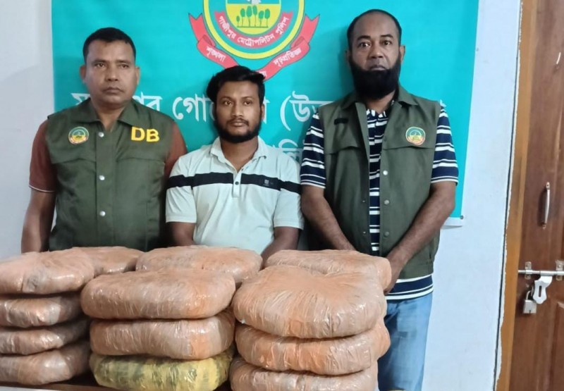 গাজীপুরে ৬০ কেজি গাঁজাসহ কাভার্ড ভ্যান জব্দ, গ্রেপ্তার ১