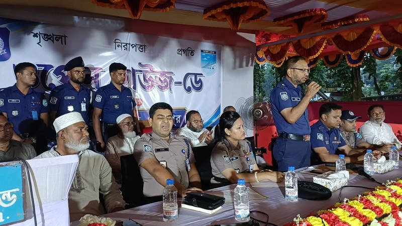 পুলিশ জনগণের বন্ধু—এসপি শরিফ উদ্দিন    
