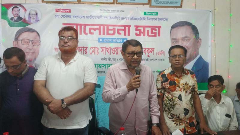 মাদকের বিরুদ্ধে জিরো টলারেন্স ভবিষ্যৎ প্রজন্ম রক্ষার আহ্বান  স্বাস্থ্য মন্ত্রী 
