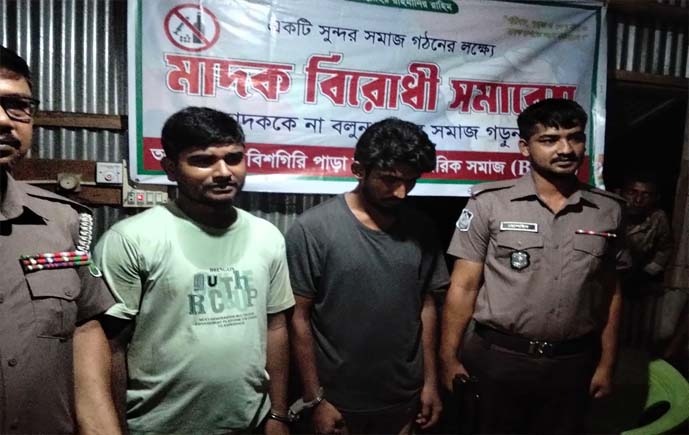 নালিতাবাড়ীতে ৫০ পিস ইয়াবাসহ দুই মাদক কারবারী আটক, পুলিশের হাতে তুলে দিলেন স্বেচ্ছাসেবীরা