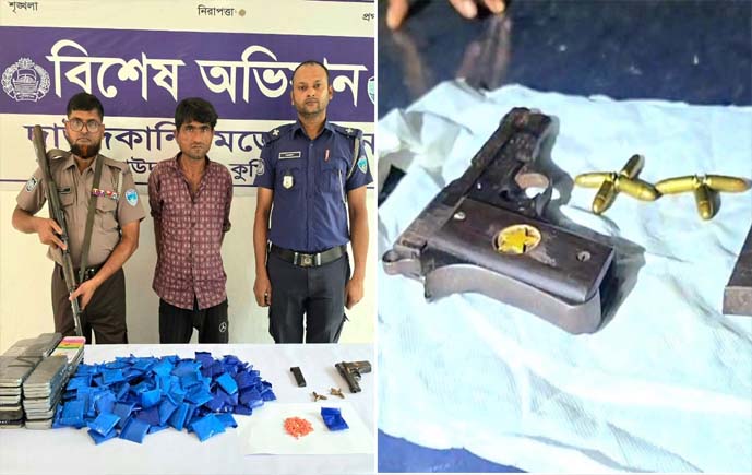 দাউদকান্দিতে পিস্তল-গুলিসহ ৩৬ হাজার ইয়াবা উদ্ধার, গ্রেফতার ১ 