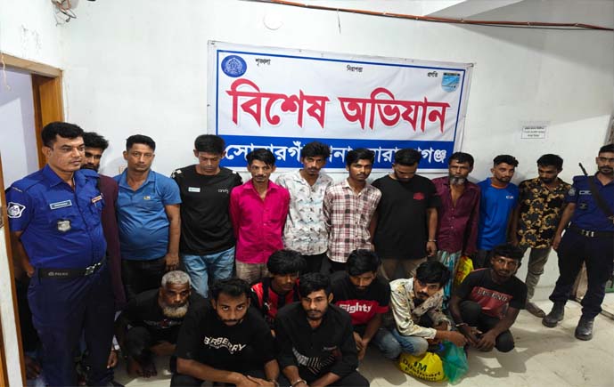 সোনারগাঁয়ে পুলিশের বিশেষ অভিযান, হেরোইনসহ গ্রেফতার ২৪ 