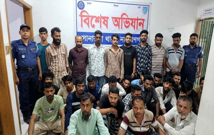 সোনারগাঁয়ে পুলিশের বিশেষ অভিযানে বিভিন্ন অপরাধে ৭২ পিস ইয়াবাসহ  ৩০ জনকে গ্রেপ্তার
